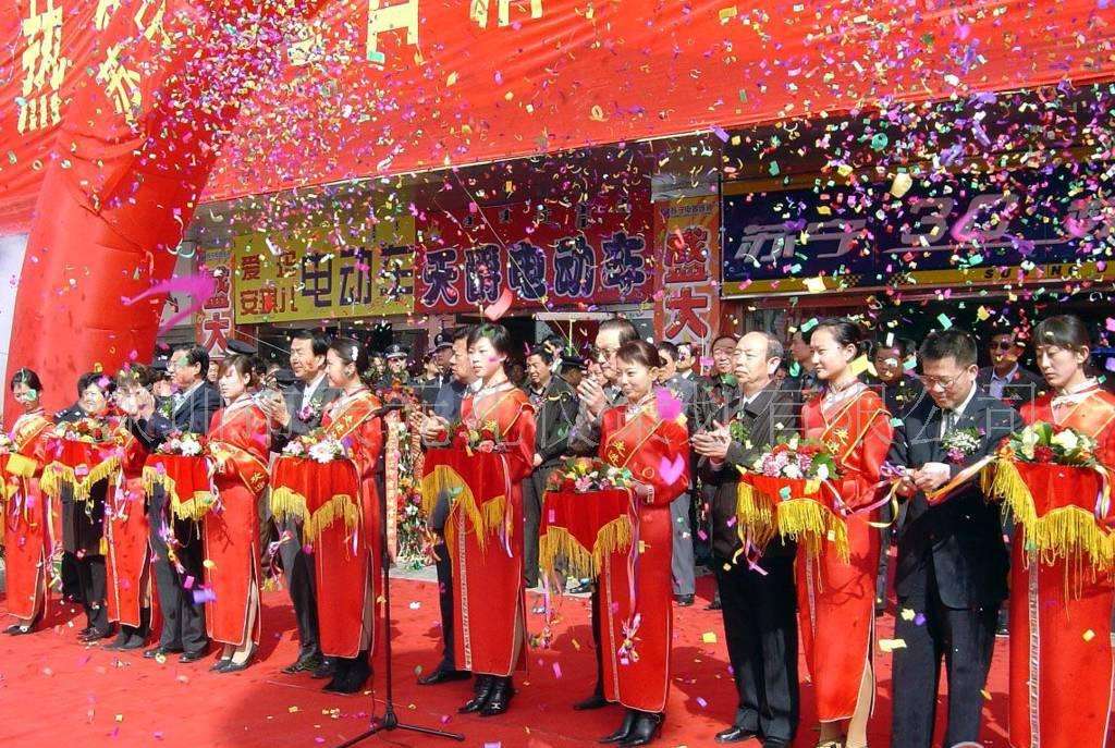 浪漫见证150年—依波路150周年中国地区巡回展”启动仪式策划方案